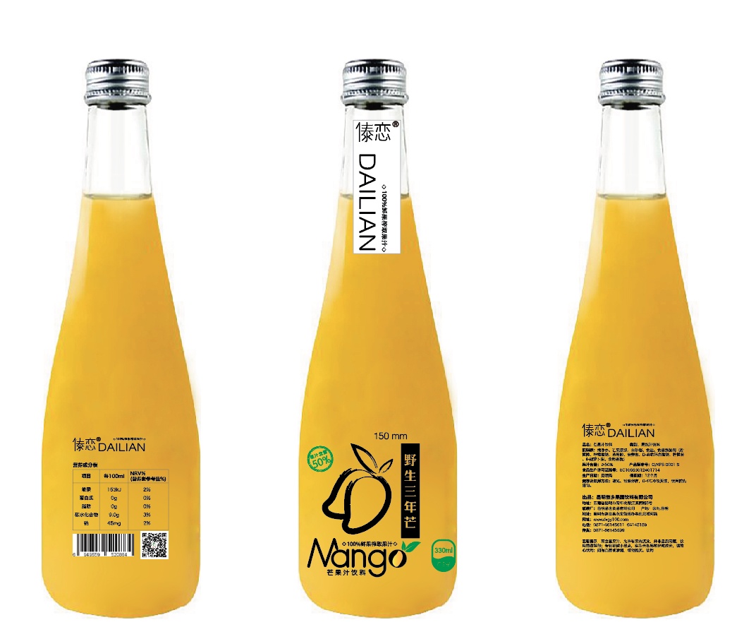 芒果汁饮料包装设计图__包装设计_广告设计_设计图库_昵图网nipic.com